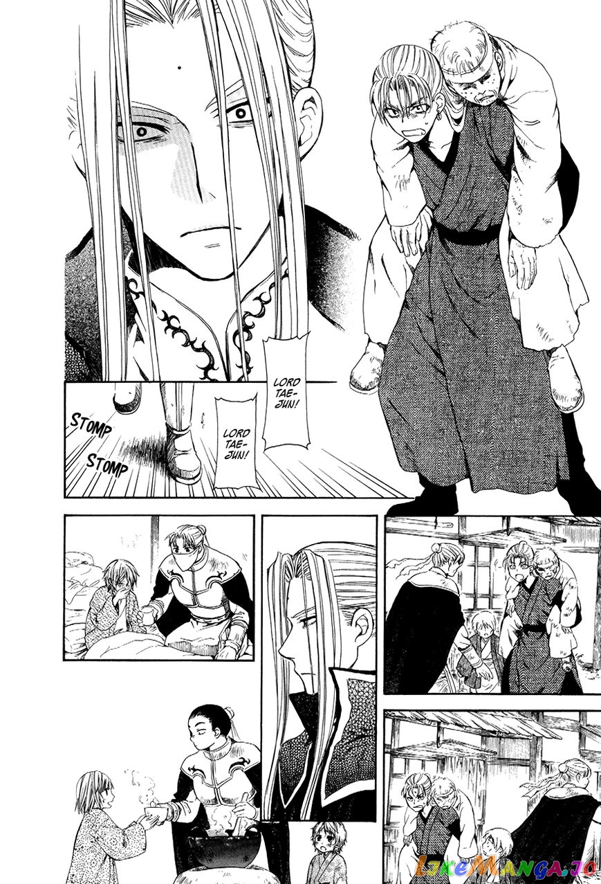 Akatsuki No Yona Chapter 74 image 14